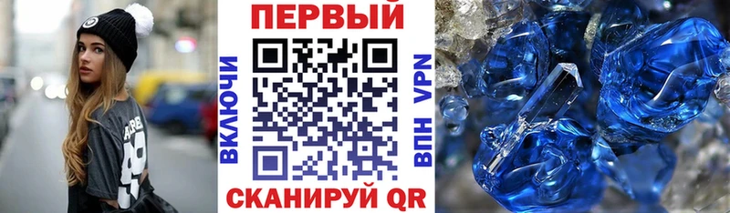 Amphetamine Розовый  дарнет шоп  KRAKEN ТОР  Бийск 