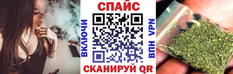 купить  цена  Бийск  БУТИРАТ BDO 33% 