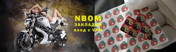 мефедрон Алзамай