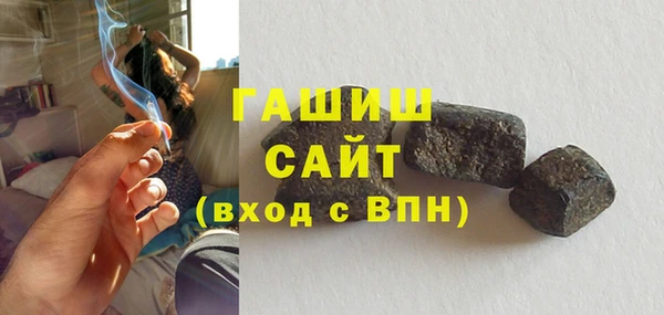 прущий лед Абинск