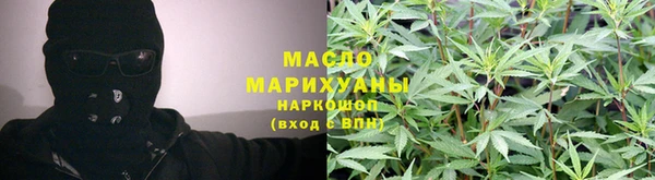 герыч Инта