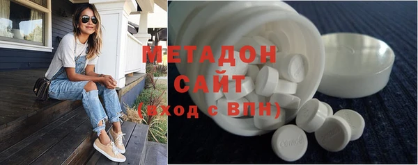 мефедрон Алзамай