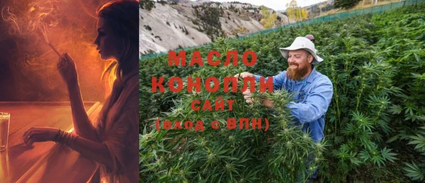 мефедрон Алзамай