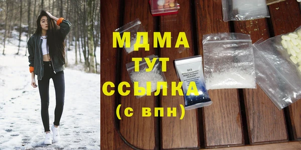 мефедрон Алзамай