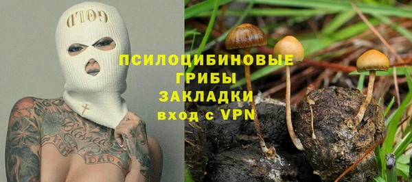 винт Абдулино