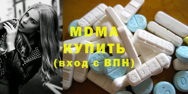 мефедрон Алзамай