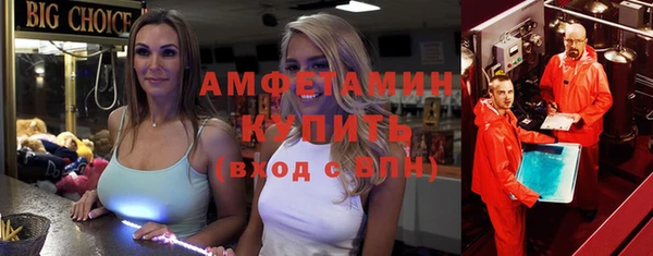 jwh Инсар