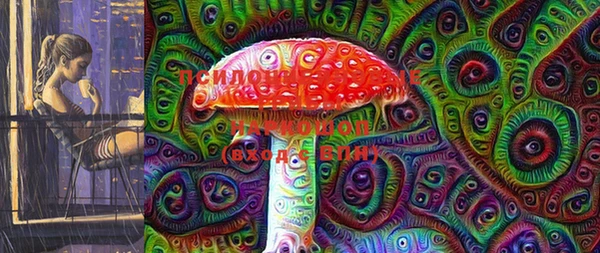 мефедрон Алзамай
