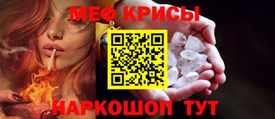 шишки Бердск