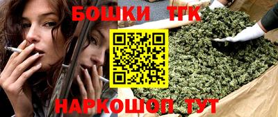 кокаин Белореченск
