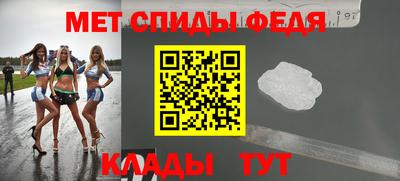 шишки Бердск