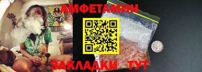 кокаин Белореченск